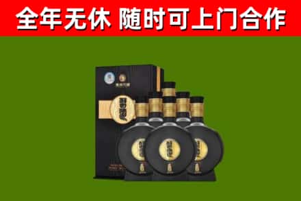 三穗烟酒回收习酒1988.jpg