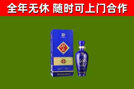 三穗烟酒回收杜康.jpg