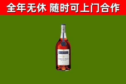 三穗回收蓝带洋酒